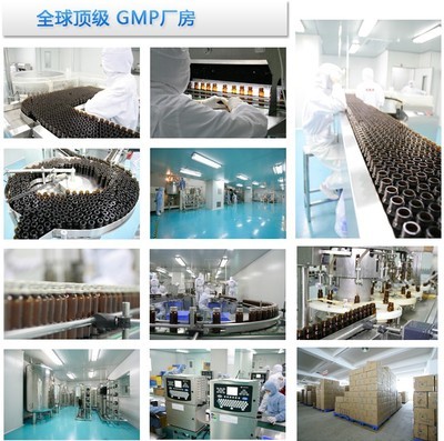 上海中邦斯瑞 橄榄果饮与果蔬饮品OEM加工服务详解（30/50ml规格）