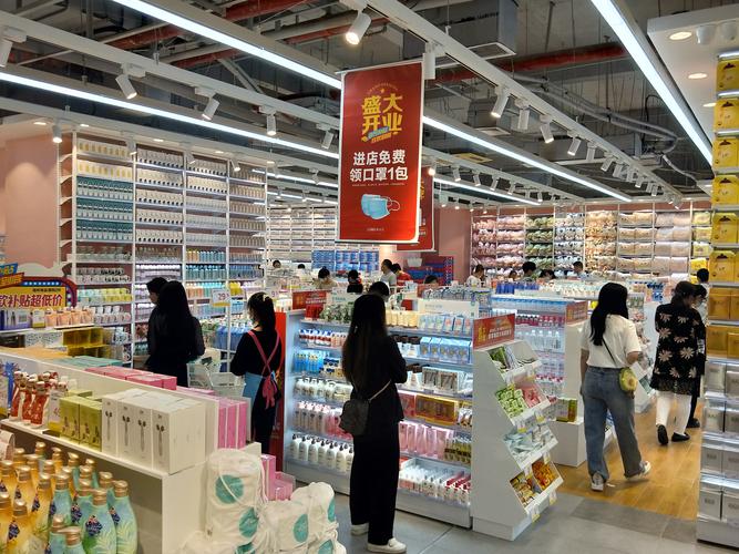 深圳市乐沙儿贸易咨询